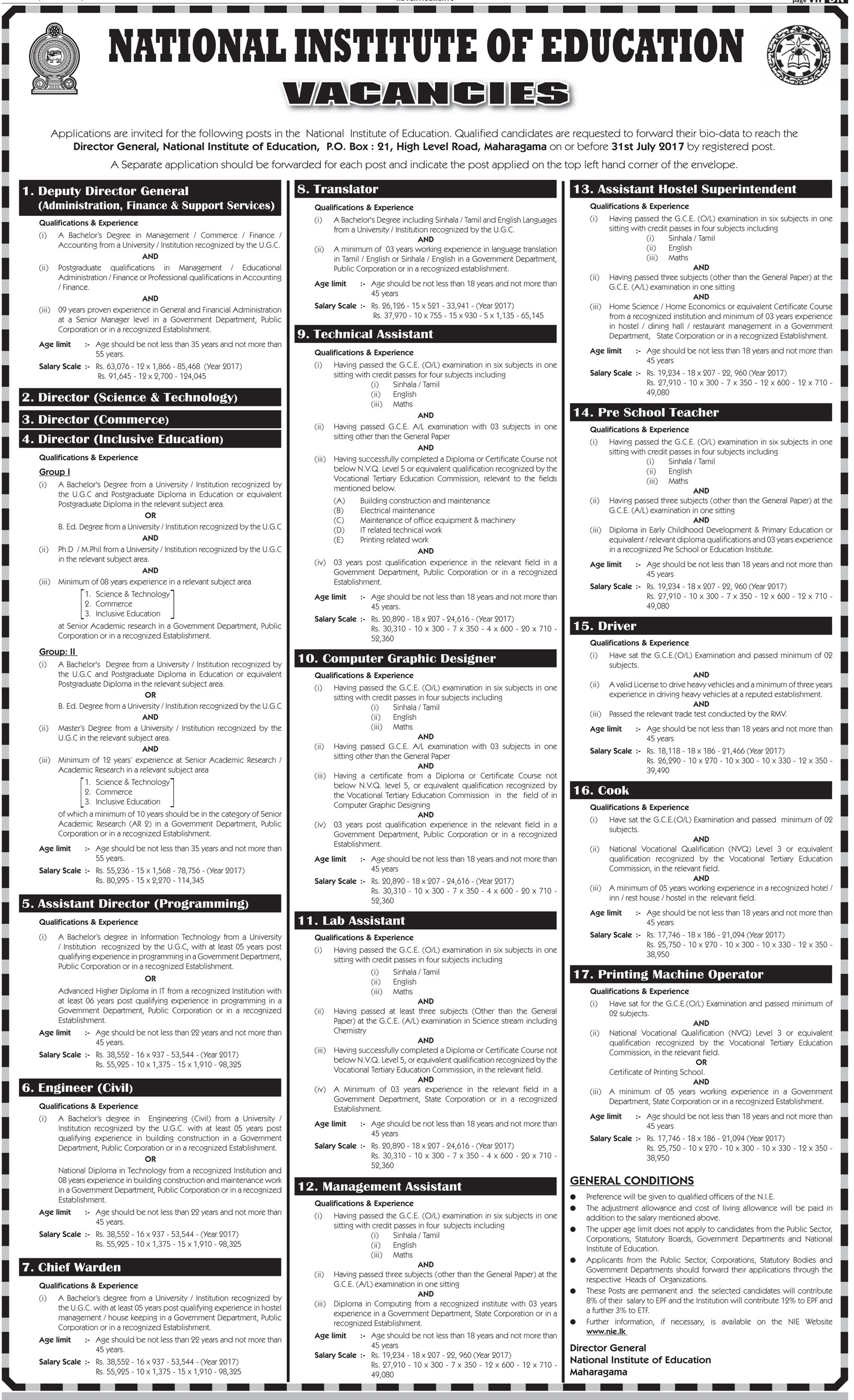 Management Assistant, Hostel Superintendent, Pre School Teacher, Engineer, Chief Warden, Translator, Technical Assistant, Computer Graphic Designer, Lab Assistant, Deputy Director General, Director, Driver, Cook, Printing Machine Operator - National Institute of Education (NIE)